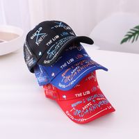 Summer Baseball Mesh Cap Children's Breathable Sunscreen Hat Wholesale main image 5