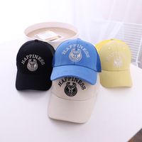 Happ Alfabeto Niños Sombrero Verano Nueva Sombra Transpirable Gorra De Béisbol Al Por Mayor main image 1