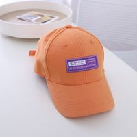 قبعة بيسبول للأطفال الكورية الربيع والخريف تسمية جديدة قبعة بيسبول إلكتروني sku image 5