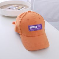 Korean Children's Baseball Hat Spring And Autumn New Label Letter Baseball Cap sku image 5