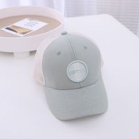 Brtxn Alphabet Mesh Cap Summer New Children's Sunscreen Baseball Cap Wholesale sku image 2