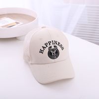 Happ Alphabet Children's Hat Summer New Breathable Shade Baseball Cap Wholesale sku image 5