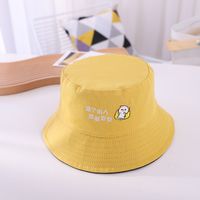 Spring And Autumn New Eat Little Lazy Cat Embroidered Children's Foldable Fisherman Hat sku image 3