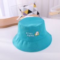 Spring And Autumn New Eat Little Lazy Cat Embroidered Children's Foldable Fisherman Hat sku image 5