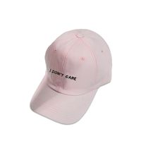 Fashion Wide-brimmed Baseball Cap Simple Embroidered Letters Peaked Cap sku image 14