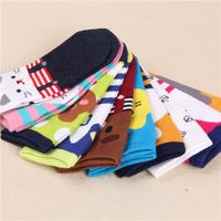 Fashion Cute Cotton Thin Socks Cartoon Shallow Socks main image 3