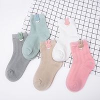Autumn And Winter New Cotton Children's Socks Solid Color Bunny Medium Tube Socks sku image 1