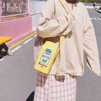 Cute Small Bag New Fashion Trend Korean Style Funny Milk Box Bag Shoulder Messenger Bag main image 5