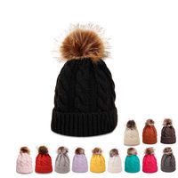 Autumn And Winter New Twist Knit Hat Wool Ball Fashion Trend Warmth Pure Color Woolen Hat main image 1