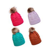 Autumn And Winter New Twist Knit Hat Wool Ball Fashion Trend Warmth Pure Color Woolen Hat main image 4