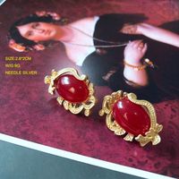 Chinese Red Resin Gem Medieval Palace Earrings main image 5