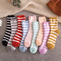 Sleep Socks Coral Fleece Shed Hair Towel Floor Confinement Socks main image 4