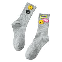 Tubo Largo Etiqueta De Tela Smiley Deportes Moda Mujer Calcetines Dibujos Animados Invierno Algodón Calcetines main image 6