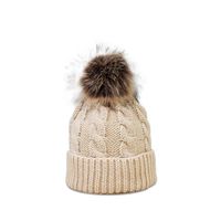 Autumn And Winter New Twist Knit Hat Wool Ball Fashion Trend Warmth Pure Color Woolen Hat sku image 12