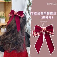 Cute New Hair Accessories Fabric Side Clip Red Bow Hairpin Lattice Wave Dot Hair Clip sku image 4