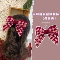 Cute New Hair Accessories Fabric Side Clip Red Bow Hairpin Lattice Wave Dot Hair Clip sku image 5