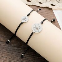 New Creative Wax Thread Braided Bracelet Stainless Steel Dandelion Mother And Daughter Bracelet main image 4