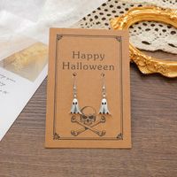 New Trendy Halloween Funny Ghost Skull Card Earrings main image 3