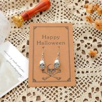 New Trendy Halloween Funny Ghost Skull Card Earrings main image 4
