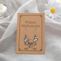 New Trendy Halloween Funny Ghost Skull Card Earrings main image 5