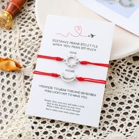 New Sun And Moon Braided Bracelet Simple Stainless Steel Red String Card Bracelet 2 Piece Bracelet main image 3