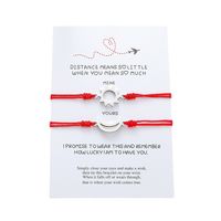 New Sun And Moon Braided Bracelet Simple Stainless Steel Red String Card Bracelet 2 Piece Bracelet main image 6