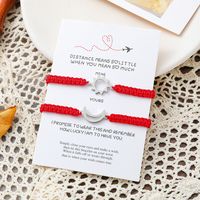 New Stainless Steel Sun And Moon Braided Red Rope Couple Bracelet Card Bracelet main image 1