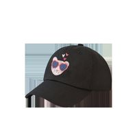 Wide-brimmed Visor Hat Cute Leopard Baseball Cap main image 6