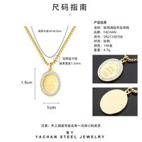 Fashion Letter Necklace Female Titanium Steel Korean Necklace Wholesale main image 5