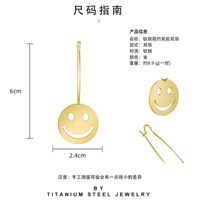 Classic Titanium Steel Hollow Smiley Face Big Round Geometric Earrings main image 5