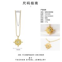 Star Pendant Necklace Simple Fashion Stainless Steel Necklace Wholesale main image 5