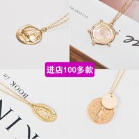 Coin Pendant Fashion Popular Clavicle Chain Pearl Necklace main image 1