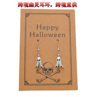 New Trendy Halloween Funny Ghost Skull Card Earrings sku image 1