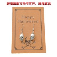 New Trendy Halloween Funny Ghost Skull Card Earrings sku image 2