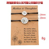 New Creative Wax Thread Braided Bracelet Stainless Steel Dandelion Mother And Daughter Bracelet sku image 1