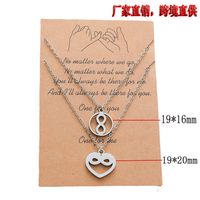 New Eight-character Card Necklace Fashion Stainless Steel Heart Hollowed Necklace 2-piece Set sku image 1