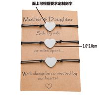 New Fine Polished Stainless Steel Heart Card Braided 3-piece Bracelet Wholesale sku image 2