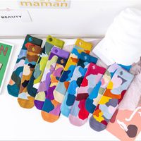 Camouflage Long Tube Socks Female Trend Korean Style Hit Color Embroidered Cotton Socks main image 1