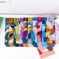 Camouflage Long Tube Socks Female Trend Korean Style Hit Color Embroidered Cotton Socks main image 5