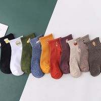 Summer Thin Light-mouth Solid Color Socks Printing Sweat-absorbent Breathable Socks main image 1