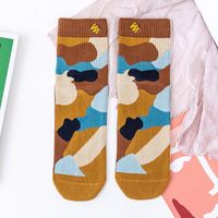 Camouflage Long Tube Socks Female Trend Korean Style Hit Color Embroidered Cotton Socks sku image 7