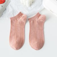 Personality Shallow Mouth Japanese Trendy Leisure Breathable Socks sku image 3