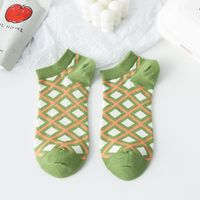 Personality Shallow Mouth Japanese Trendy Leisure Breathable Socks sku image 4
