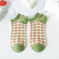 Personality Shallow Mouth Japanese Trendy Leisure Breathable Socks sku image 5