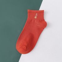 Summer Thin Light-mouth Solid Color Socks Printing Sweat-absorbent Breathable Socks sku image 2
