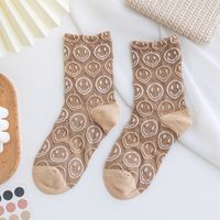 2021 New Style Retro Literary Small Floral Ethnic High-top Combed Cotton Socks Wholesale sku image 3
