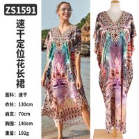 Fashion Seaside Beach Quick-drying Loose Large-size Long Skirt Vacation Sunscreen sku image 7