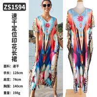 Fashion Seaside Beach Quick-drying Loose Large-size Long Skirt Vacation Sunscreen sku image 10