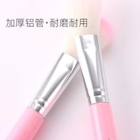 Beauty Tools, Make-up Pink Portable Repair Und Highlight Blush main image 4