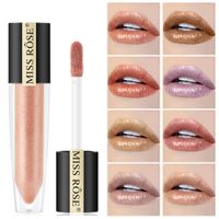 Fashion Pearlescent Lipstick Lip Gloss Waterproof Lip Glaze main image 3